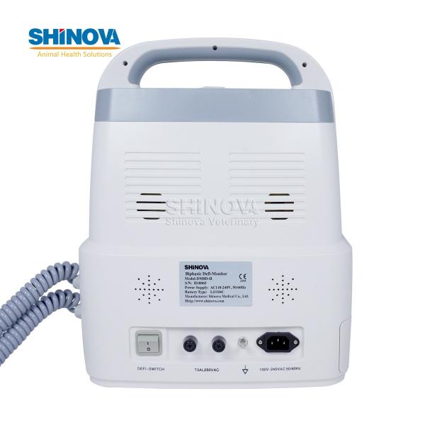 Портативный Ветеринарный Дефибриллятор