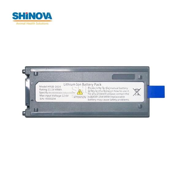 Портативное Ветеринарное УЗИ