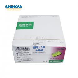 Ветеринарный лапароскоп 5 мм Комплект для ESU (22шт)