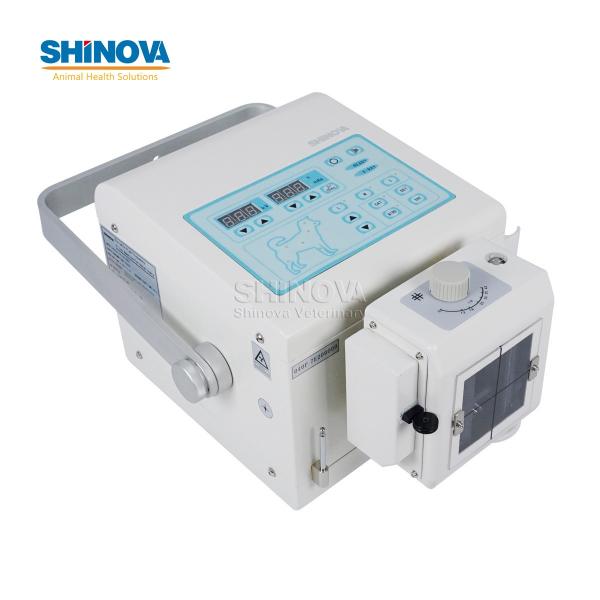 Портативный Ветеринарный Рентген