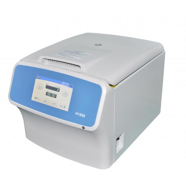 Настольная высокоскоростная центрифуга