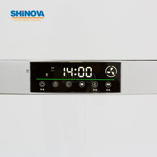Ветеринарный ультрафиолетовый стерилизатор воздуха