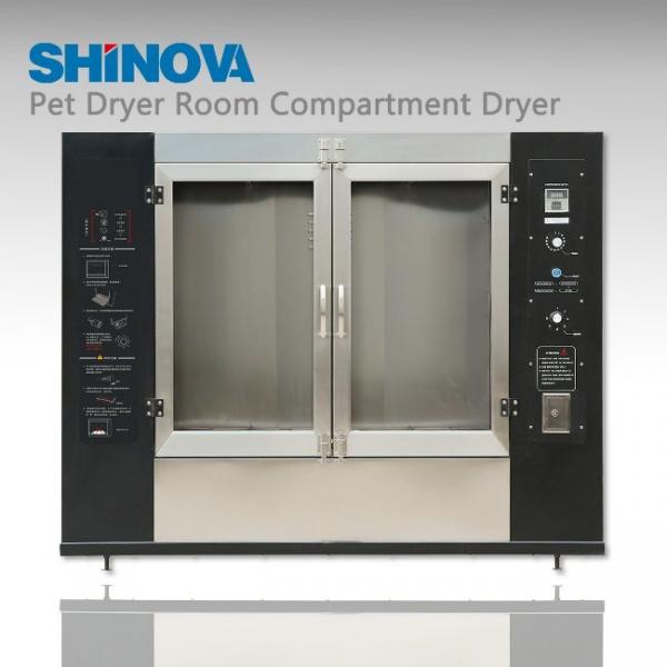 Сушилка для домашних животных Отсек Сушилка